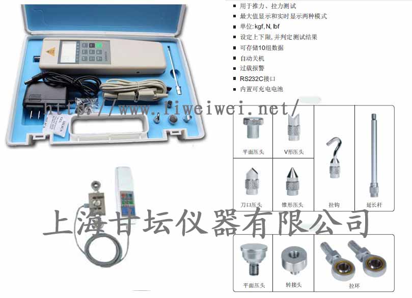 貴州數顯推拉力計,貴州數顯外置推拉力計,貴陽(yáng)數顯推拉力計價(jià)格