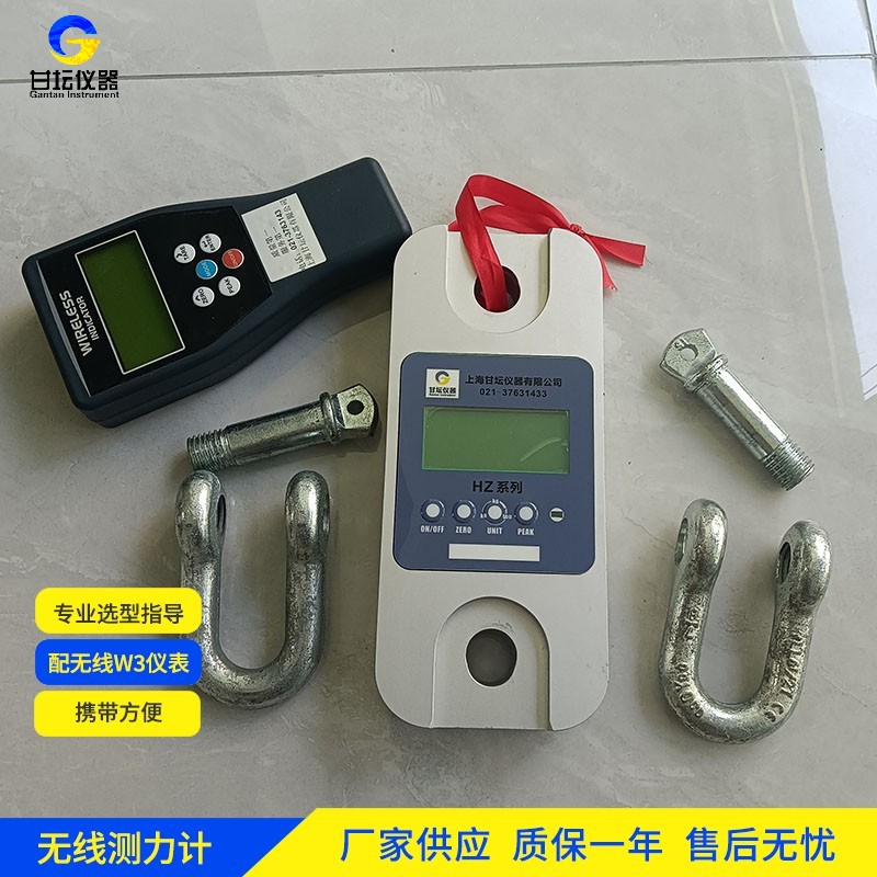 25噸智能拉力計操作失誤規避 25噸智能拉力計操作失誤規避