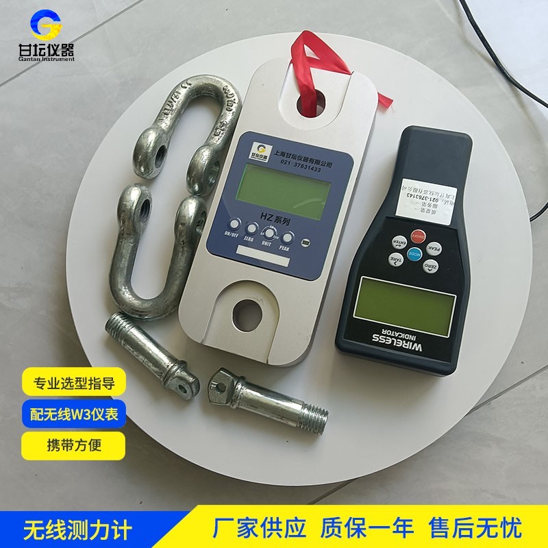 50t數顯拉力計承重能力考量