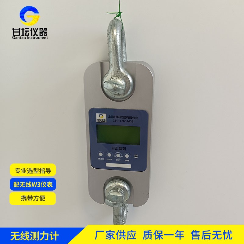 800t 測力儀參數：解析說(shuō)明?