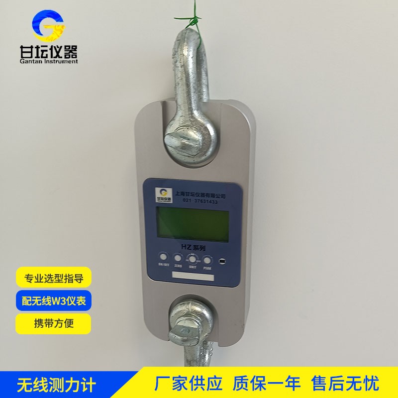 5t測力計在起重機檢測中的作用：保障吊裝安全?