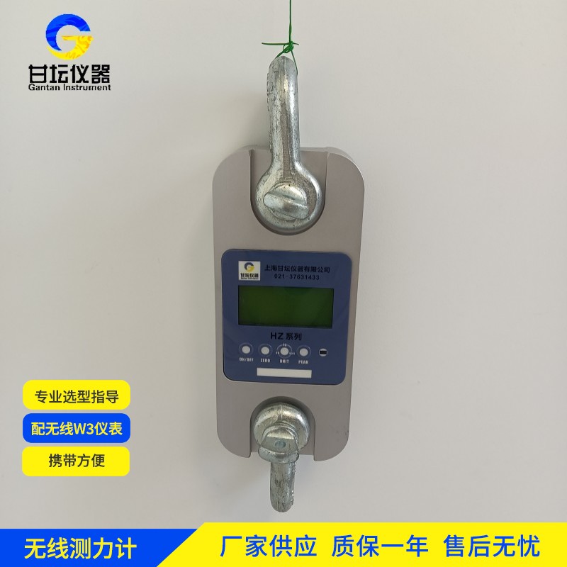 600t 測力儀原理:說(shuō)明簡(jiǎn)析? 600t 測力儀原理:說(shuō)明簡(jiǎn)析?